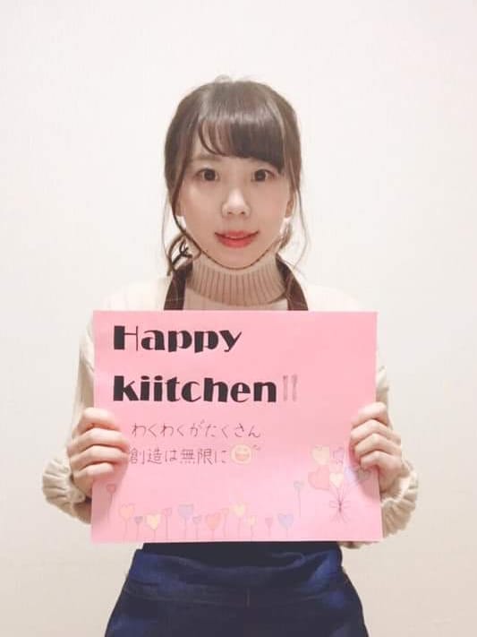 Happy kitchen