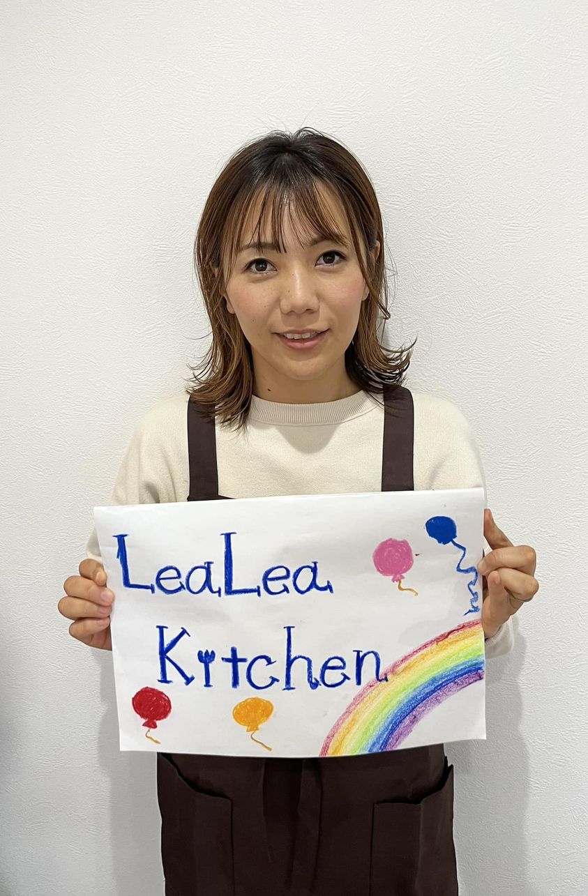 LeaLea Kitchen 千里中央
